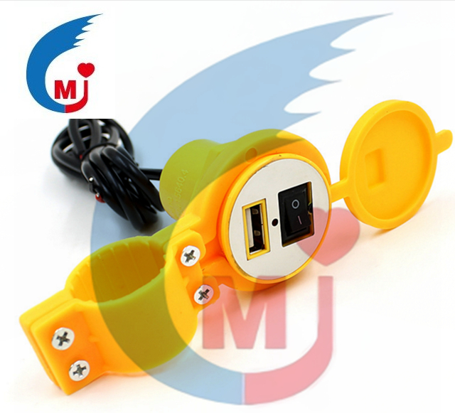  Motorcycle Parts Motorcycle Waterproof USB Charger 