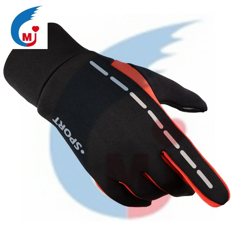 Cotton Gloves Touch Screen Bicycle Waterproof Windproof Full Finger Gloves